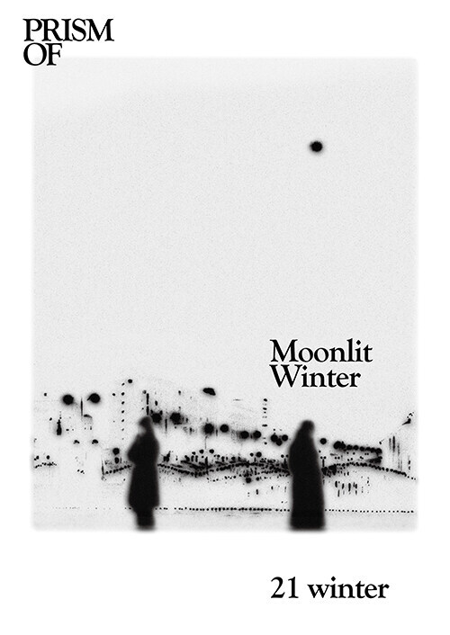 Korean Book [PRISMOf Vol. 21 : Moonlit Winter] 프리즘오브 21호 : 윤희에게 (BOOK21)