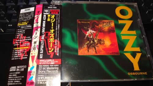 OZZY OSBOURNE / THE ULTIMATE SIN  rare JAPAN CD with OBI (SRCS7932) JAKE E LEE - Afbeelding 1 van 3