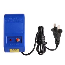 Watch Demagnetizer 110-230V Professional Watch Demagnetizer Tool 4.3 x 2.4in ...
