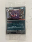 Gengar 050/088 Pokemon TCG GameStop Promo - SEALED