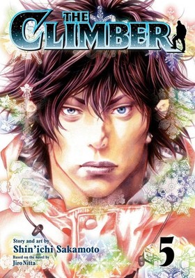 The Climber, Vol. 5 by Jiro Nitta Paperback Book