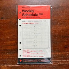 PLOTTER 002 Refill 2027 Edition Weekly Left Style Bible size