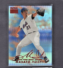 1999 SKYBOX PREMIUM STAR RUBIES PARALLEL #177 MASATO YOSHII METS JAPAN SP #/50