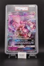 2019 Pokemon Sun and Moon Black Star Promo #SM196 MewTwo GX PSA 8 JUMBO POP 5