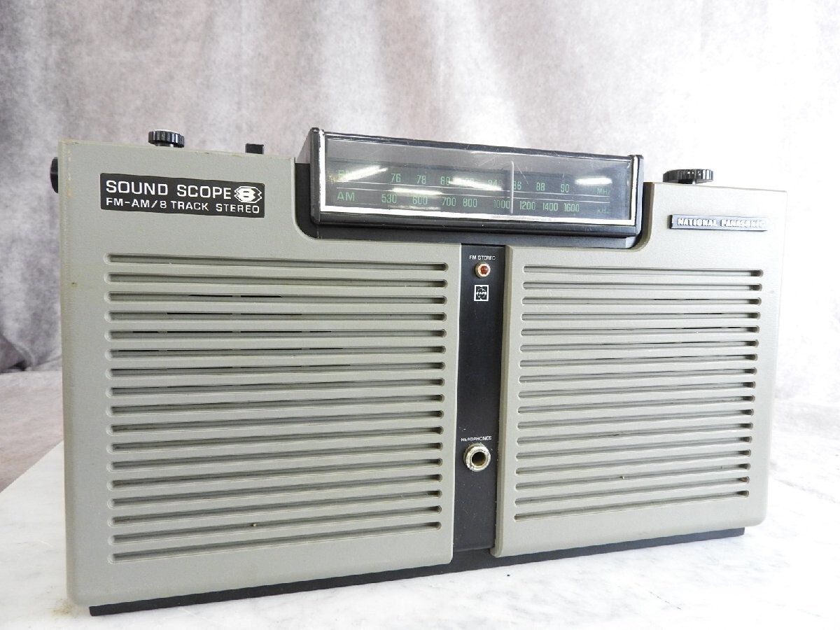 希少 ナショナル 松下電器産業 RF-007 MICRO 007 動作確認済み 希少 ナショナル 松下電器産業 RF-007 MICRO 007 動作確認済み 希少美