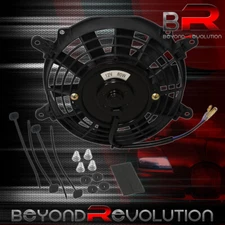 JDM Black Radiator 7" Thin Fan Push/Pull With Radiator Mounting Kit B16 B18 D16