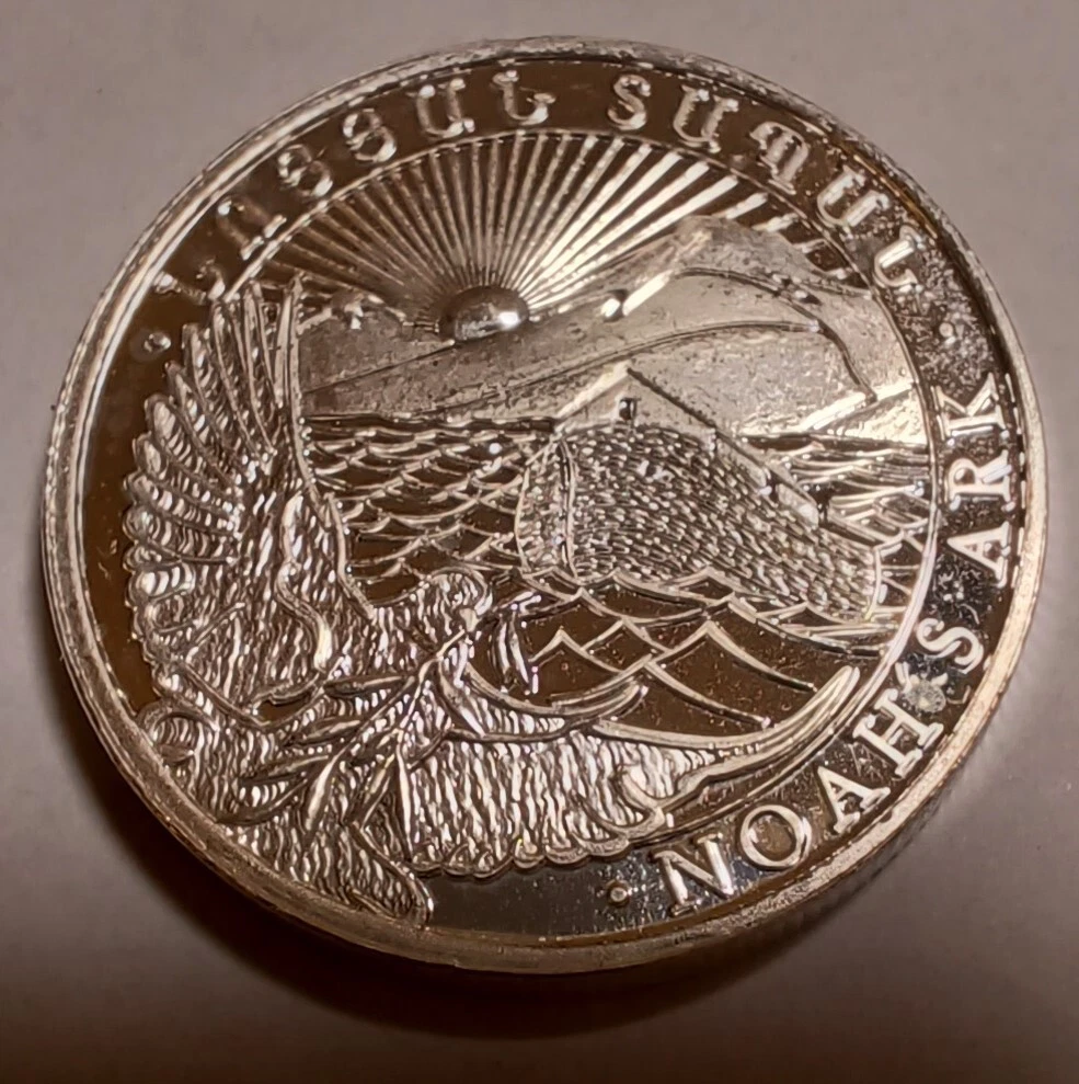 Moneda Armenian 100 Dram - Noah's Ark - 1/4oz Silver Coin(2021)