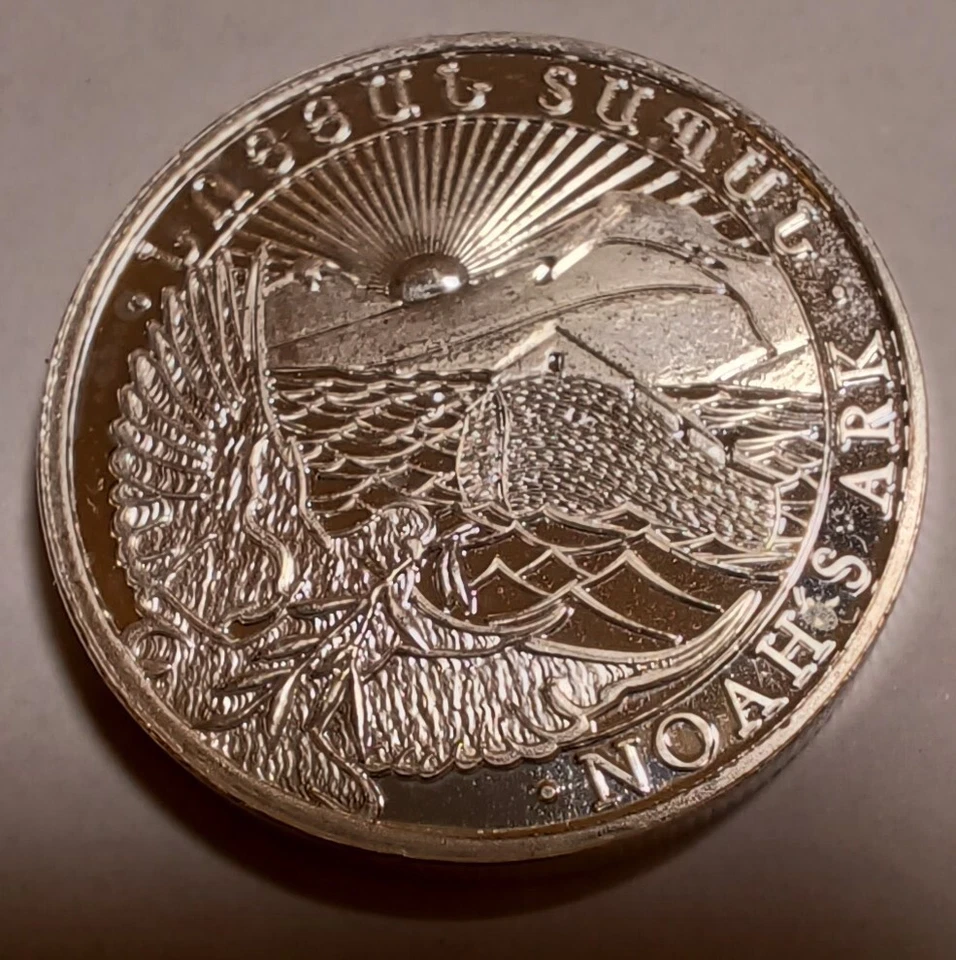 Moneda Armenian 100 Dram - Noah's Ark - 1/4oz Silver Coin(2021) - Imagen 2 de 4