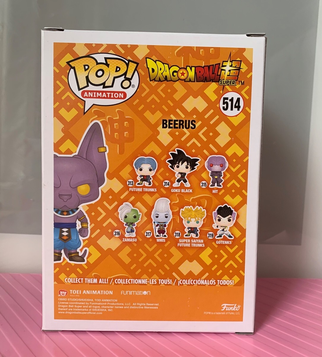 Funko Pop Animation Dragon Ball Z - Flocked Beerus #514