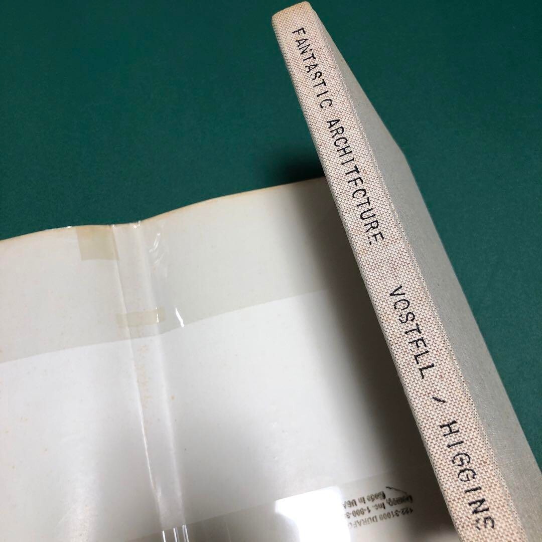 【1969年 初版本】FANTASTIC ARCHITECTURE Fantastic Architecture by Dick Higgins, Hardcover | Barnes