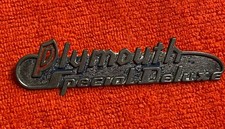 40s Plymouth Special Deluxe Emblem Nameplate Dash Center Part 5030 A1 40s Plymouth Special Deluxe Emblem Nameplate Dash Center Part 5030 A1