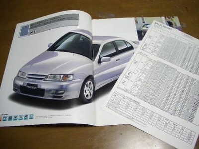 Nissan Pulsar N15 4 Door Sedan With Price List 32 Pages