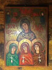 Saint Sophia Sofia St Hope St Faith St Love  Orthodox Icon hand -painted on wood
