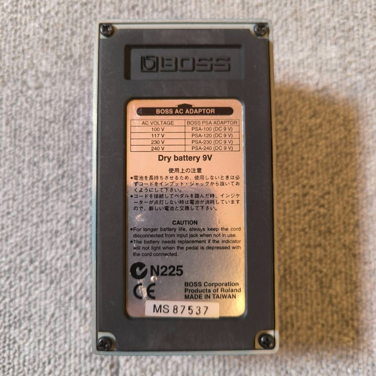 ギター BOSS Blues D Amazon.com: Boss BD-2W Blues Driver Waza Craft Special