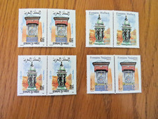 Timbres de la pochette souvenir émission commune N° 59 France/Maroc 2019 - NEUFS