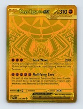 Mega Zygarde ex #124 Perfect Order Pokemon Card NM