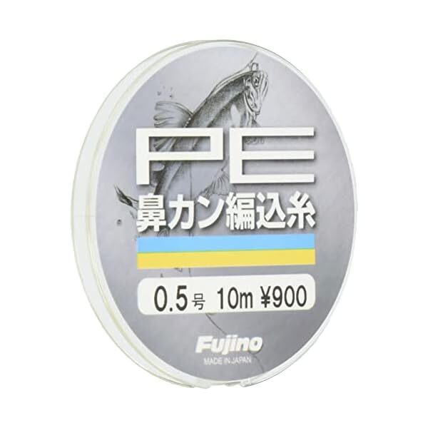 Fujino (Fujino) PE Hanakan -arranged thread 10m Yellow 0.5 Official Exclusive