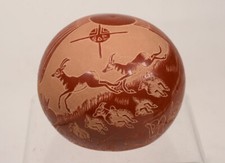 Santa Clara Pottery: Sig by Camillo Sunflower Tafoya   c. 1977  2.5" H x 3" D