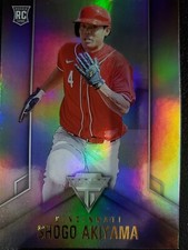 2020 Panini Chronicles TITANIUM (Some Green) You Pick Complete Your Set
