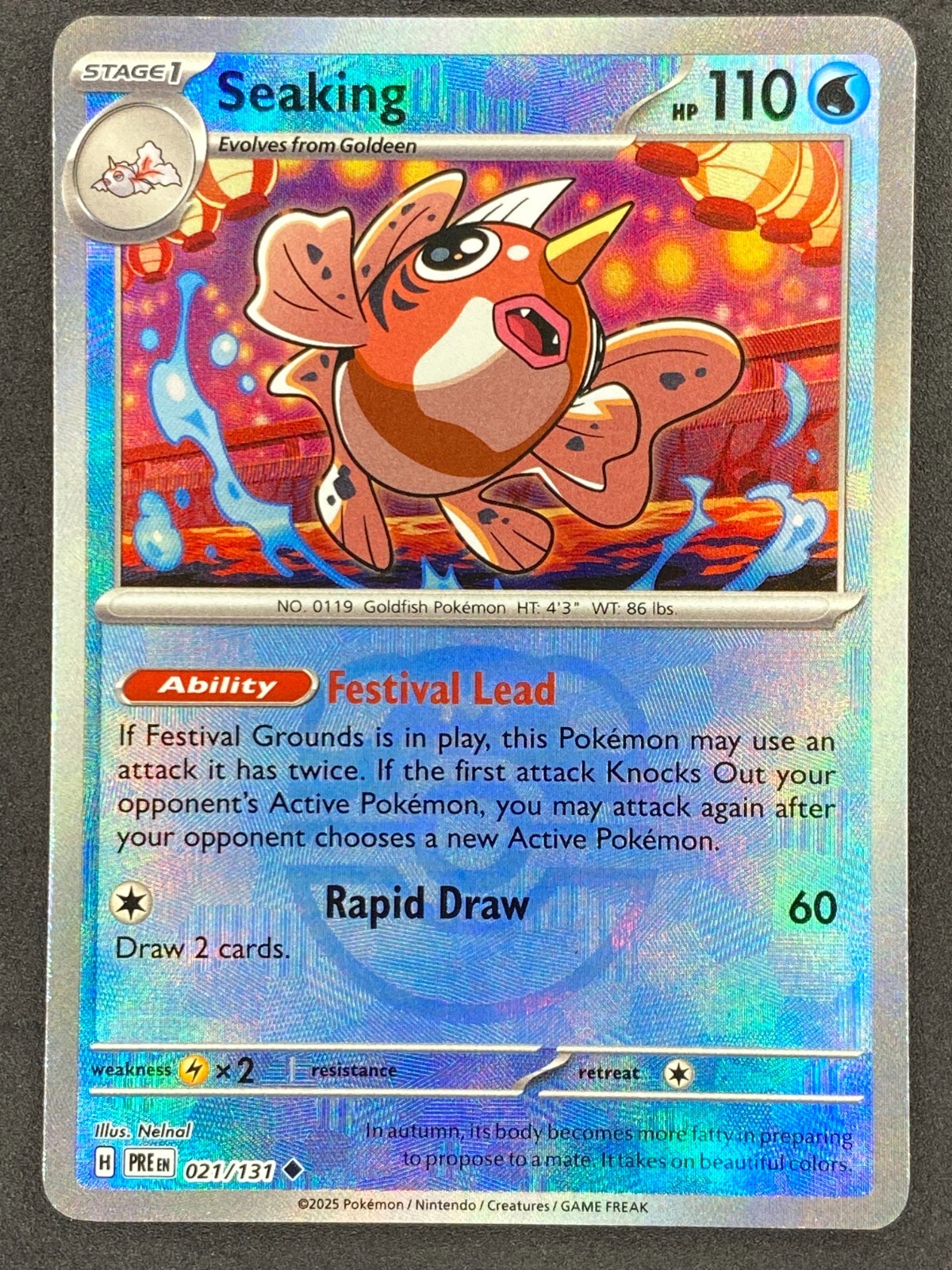 Pokémon Seaking Master Ball Reverse 021/131 PRE Prismatic Evolutions LP/NM