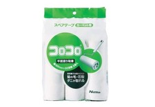 Nitoms CoroCoro Spare Tape Flat Painted JUMPlight 3 rolls C4345