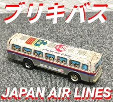 Vintage Tin JAL Japan Airlines Shuttle Miniature Bus With Crane Mark Showa Retro