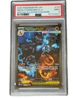 Pokemon TCG Mega Charizard X ex 125/094 Phantasmal Flames SIR Holo PSA 9