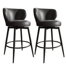 26 Leather Bar Stools Set of 2 Swivel Counter Height Chairs with Metal Frame