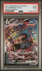 2021 Pokemon Japanese SWSH Eevee Heroes #048 FA Umbreon VMAX PSA 9