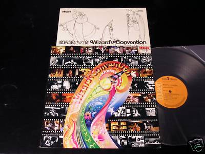 Wizard's Convention - '77 Japan LP - Deep Purple - NM!