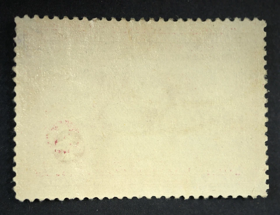 RW2 Federal Duck Hunting Stamps Fine MNH OG Migratory Bird Hunting Stamp 1935 - Image 2 of 2