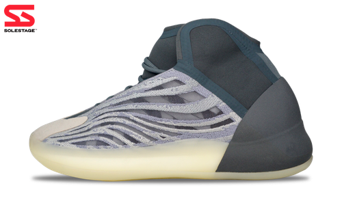 yeezy quantum trace blue