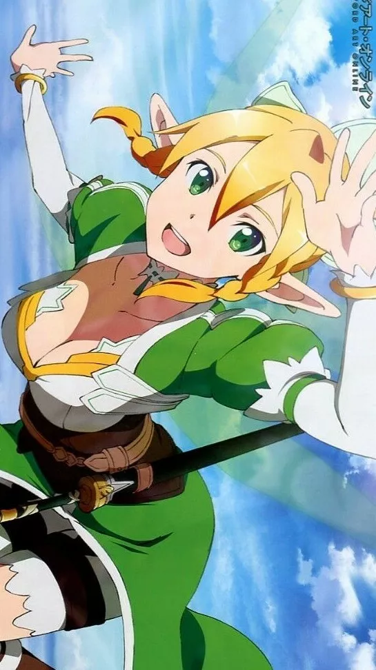 Suguha “Leafa” Kirigaya