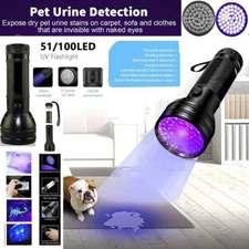 UV Torch Ultra Violet Flashlight Blacklight Light Lamp 51 LED 395 nM Aluminum