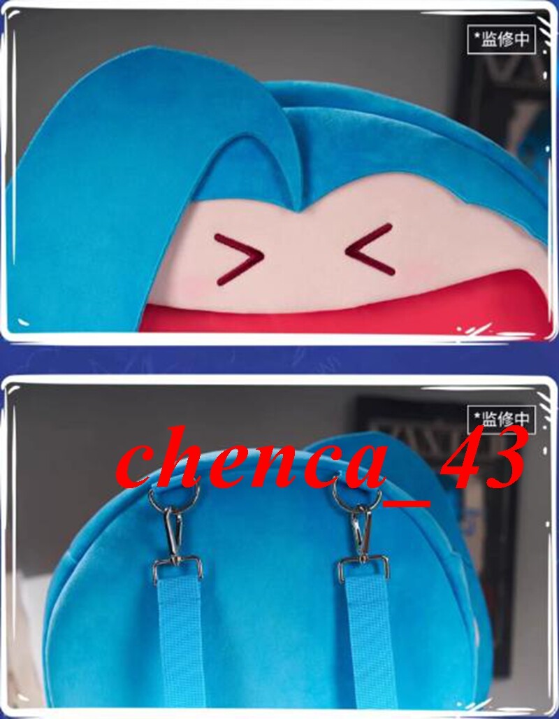 League of Legends Arcane Jinx Ita Backpack - LOL x bilibili Collab