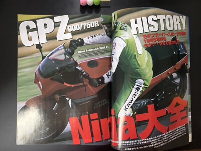 Road Rider Magazine Kawasaki Ninja Encyclopedia Japan Oct 2016