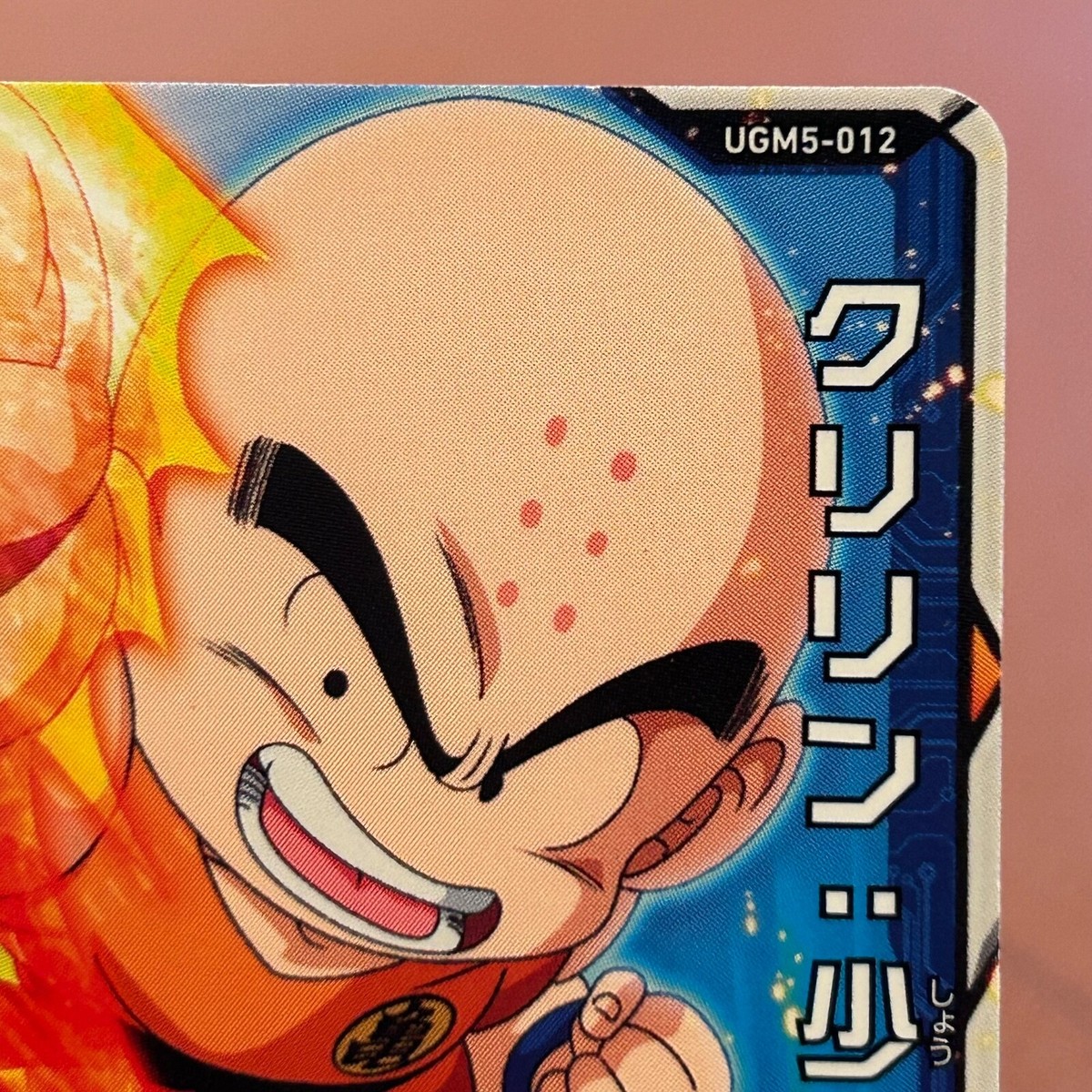 Super Dragon Ball Heroes Kurillin UGM5-012 TCG Japanese card
