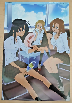 Seitokai Yakuindomo / Sekirei poster (12x17 in) original insert
