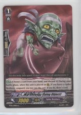 2013 Cardfight!! Vanguard Set 10: Triumphant Return of the King Knights UFO