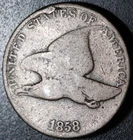1858 FLYING EAGLE CENT - Large Letters LL - GOOD