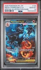 2025 POKEMON PFL EN-PHANTASMAL FLAMES #125 MEGA CHARIZARD X EX PSA 10