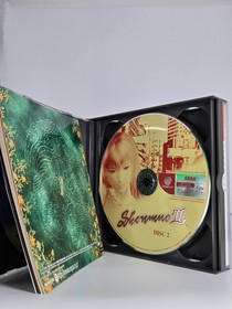SHENMUE II 2 Limited Edition Sega Dreamcast w/ Hype Sticker Intact Japan Import
