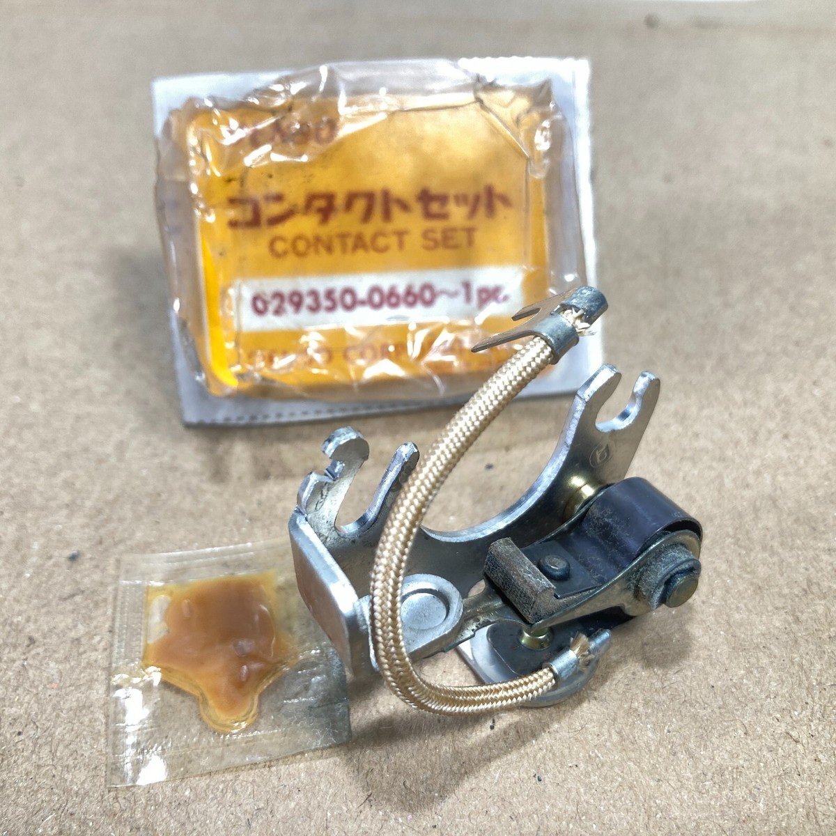 Daihatsu Hijet Zebra 1.3 Espass S89 S91 S92 Distributor