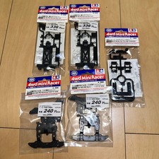 Tamiya Mini 4WD Reinforced Gear Cover Multi Brake Reinforced Unit Set