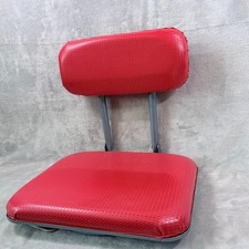 Vintage Folding Stadium Seat Textured Red Vinyl Metal Bleacher Chair MCM