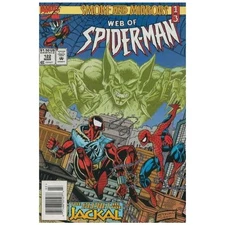 Web of Spider-Man #122 Newsstand - 1985 series Marvel comics NM+ [q;