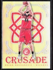 2016-17 Panini Excalibur BOJAN BOGDANOVIC Silver Prizm Crusade #64 Wizards QTY