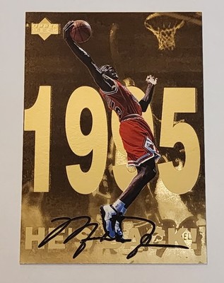 1998 Upper Deck Michael Jordan Complete Set of 12 GOLD #JUMBO