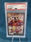 2023 POKEMON OBF EN-OBSIDIAN FLAMES ULTRA RARE #215 CHARIZARD EX PSA 10