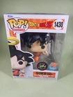 Funko Pop! Dragonball Z - Goku With WIngs (GITD Chase) PX Exc